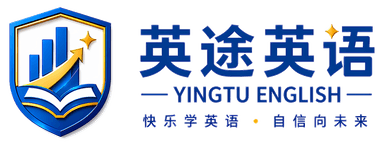 英途英语 logo